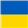 Ukrajina ŽENY U16